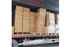 EMC absorber-shipment